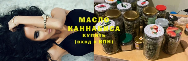 герыч Каменск-Шахтинский