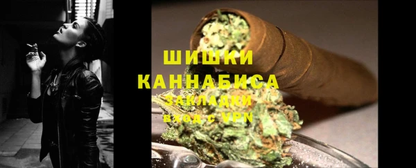 первитин Каменка
