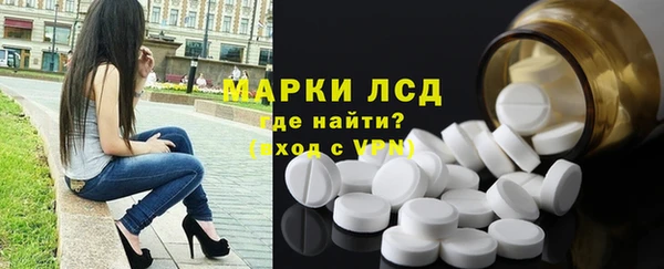 первитин Каменка