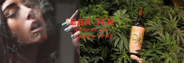 первитин Каменка